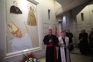 poświęcenie mozaiki chorwackiej